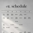 스테이영플라잉요가&필라테스