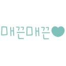 세리영 스킨케어