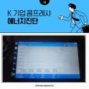 광산구-006 이미지