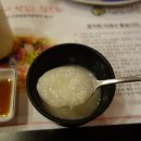 이영범참치병장
