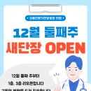 인애가의원 네이버블로그