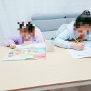 푸름국어학원 | 교육청 등록 업체 여주공부방 푸름공부방에 맡겨보세요