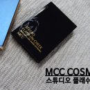 원인터네셔널 이미지