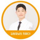 CU 구로디지털점 네이버블로그