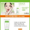 영뷰티샵 이미지