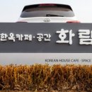 배근농장 이미지