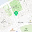 해법영어jT영수학원