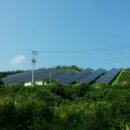 금산 태양광발전소 이미지