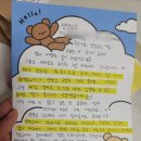 끌림스피치