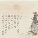 비촌 이미지