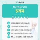 새늘컴퓨터 이미지