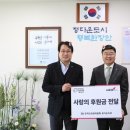 장안구청 이미지
