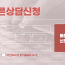굿케어요양병원 네이버블로그