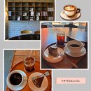 책나루작은도서관 | 9호선 송파나루역 3번 출구 기투커피로스터스 카페 방문 후기
