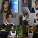 정영주 카카오 검색결과