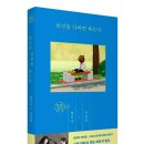 종로-현장-종로-세-140 이미지