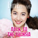 유진뷰티 이미지