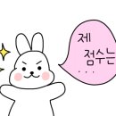 새청뜰식품 이미지
