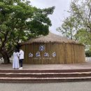 대도목장 이미지