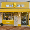 성곡동행정복지센터 이미지