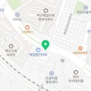 우정축산물직판장 주례점