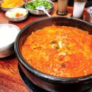 담미온 교대역점 이미지