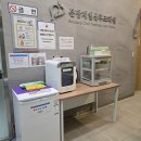 제일여성병원 | 분당제일여성병원 일일조리원 후기 (룸컨디션/비급여식단/샴푸실)