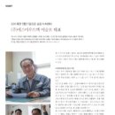 (주)에스이 이미지