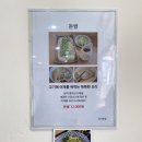 고기랑국시랑 이미지