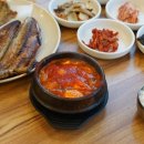 빛고을식당 이미지