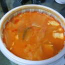 돈교(광안점) 네이버블로그