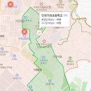 인천가좌초등학교 이미지