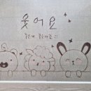 안심국시