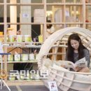상명디자인가구
