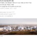 씨제이메디컬 네이버블로그