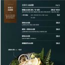 상도초밥 이미지