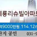 세븐동산점 이미지