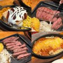 종로구청 | 종로역 맛집 &lt;헤비스테이크 종로구청점&gt; 솔직 후기