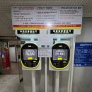 경기도 수원시 팔달구 수원천로 | 수원 팔달문 지동 못골시장 팔달주차타워 정보