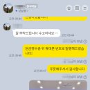 청송진보병원 이미지