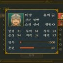 무자비 이미지