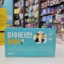 하이중앙약국 이미지