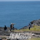 마라도천연보호구역 이미지