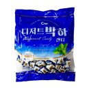 청우식당 이미지