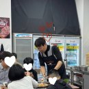 번창목장 이미지