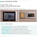 우림필유 이미지