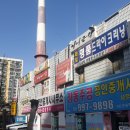 도봉캐롬클럽 네이버블로그