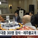 하례로 Daum카페