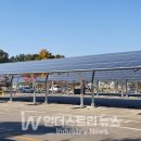 지주 태양광발전소 이미지