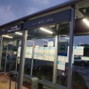 함덕환승정류장 이미지